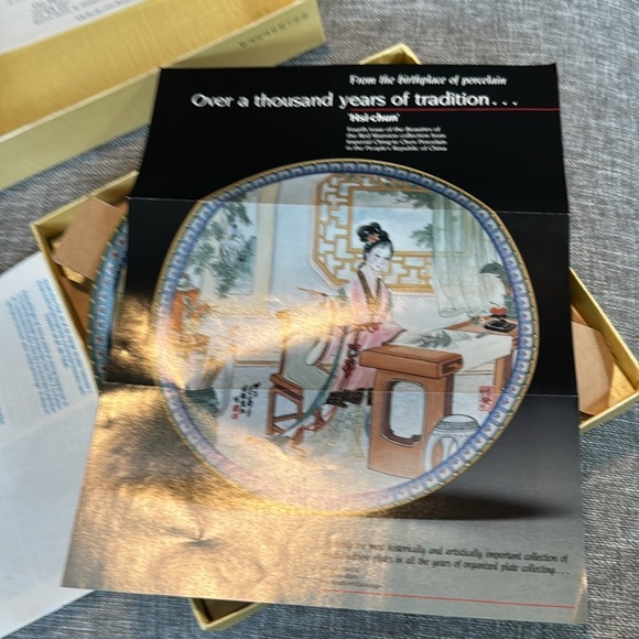 Porcelain Plate Imperial Jingdezhen Beauties Red Mansion Pao-Chai #1 1985 - Picture 11 of 12